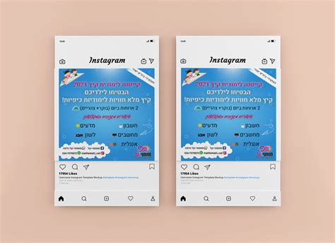 Image result for Behanc Project. Post Tutorial