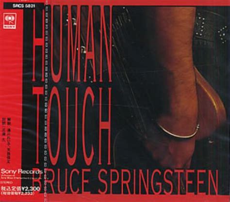 Bruce Springsteen Human Touch + Obi Japanese CD album (CDLP) (338476)