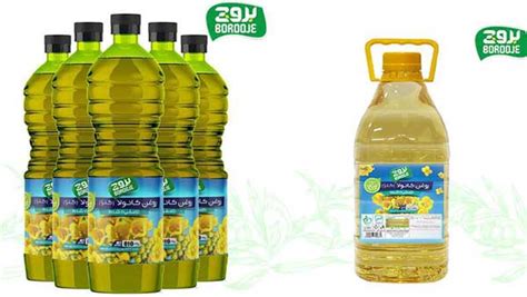 5 راز روغن انداختن قورمه سبزی به سبک رستوران ها!!!