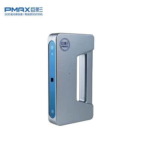 Image result for Handheld 3D Scanner