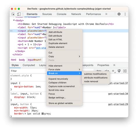 How to Set a Breakpoint in JavaScript 的图像结果