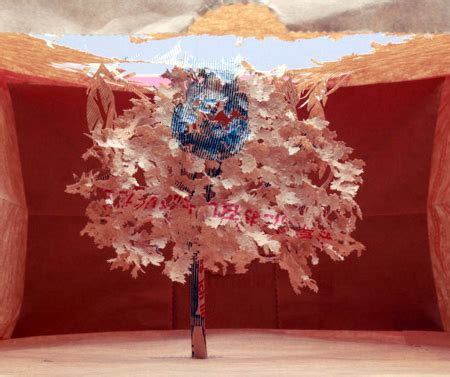 Image result for Miniature Paper Tree