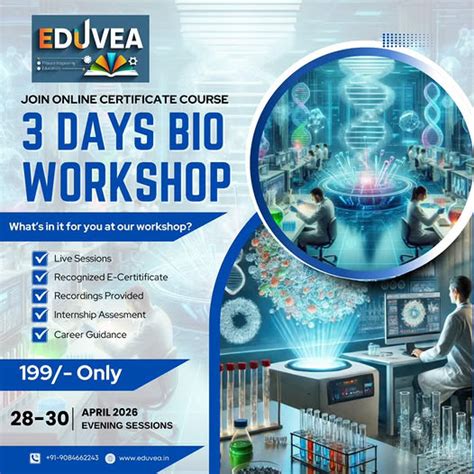 Eduvea : Courses