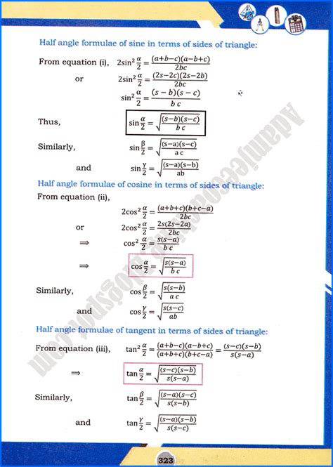 Image result for Class 11 Maths Trigonometry Introduction