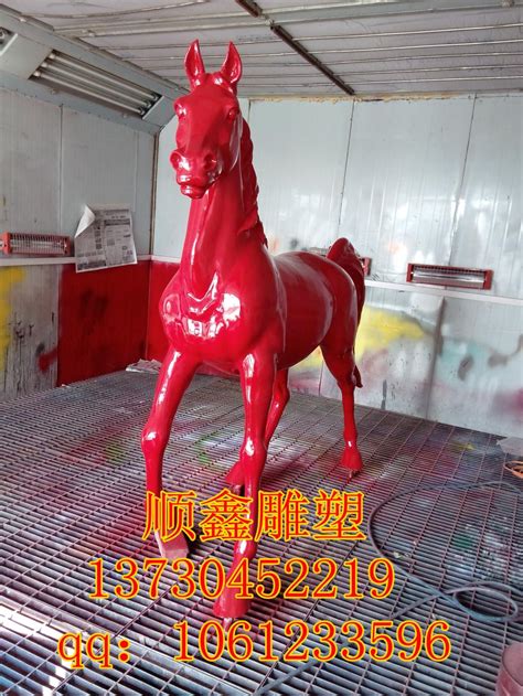 玻璃钢彩绘马玻璃钢动物雕塑 - 卓景雕塑公司