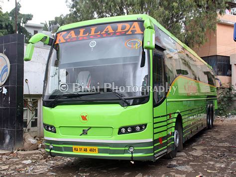 Kallada - JungleKey.in Image