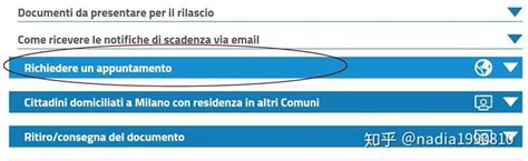 在意大利如何办理身份证—Residenza - 知乎