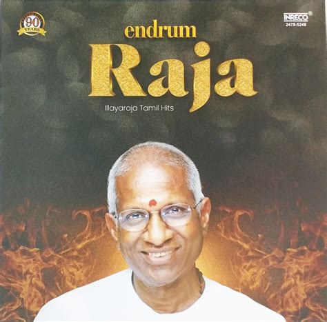 Inreco-Vinyl Record- Illayaraja Tamil Hits-"ENDRUM RAJA" 10 Super Hits ...