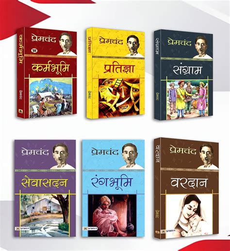 Buy Best of Hindi Sahitya Premchand (Set of 6 Hindi Books) - Vardan ...