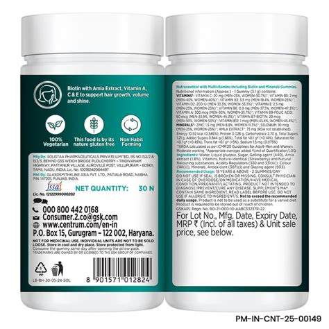 Buy Centrum Healthy Hair Biotin+ 30 Gummies for INR 489.00 | Centrum