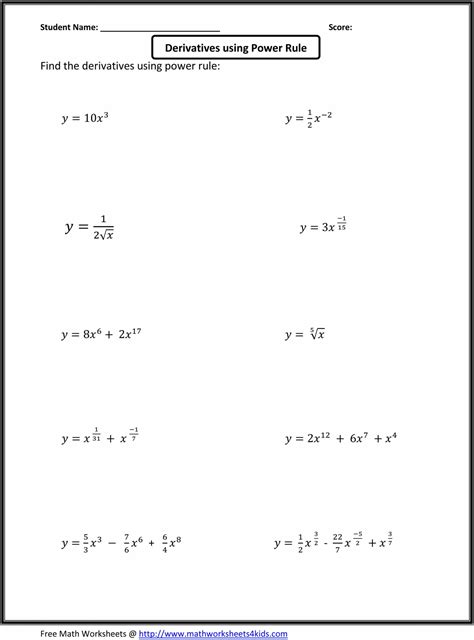 Calculus 的图像结果