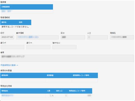 Image result for Examples of HTML Form and Server Side Scripting
