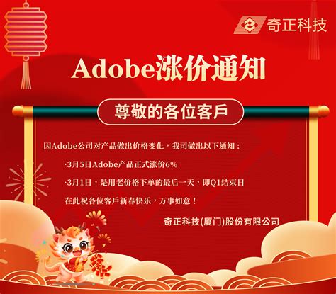 微软 的图像结果