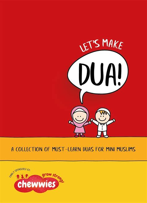 Quranic Prayer Duas Children Book for Kids | Dua for Kids | Quran for ...