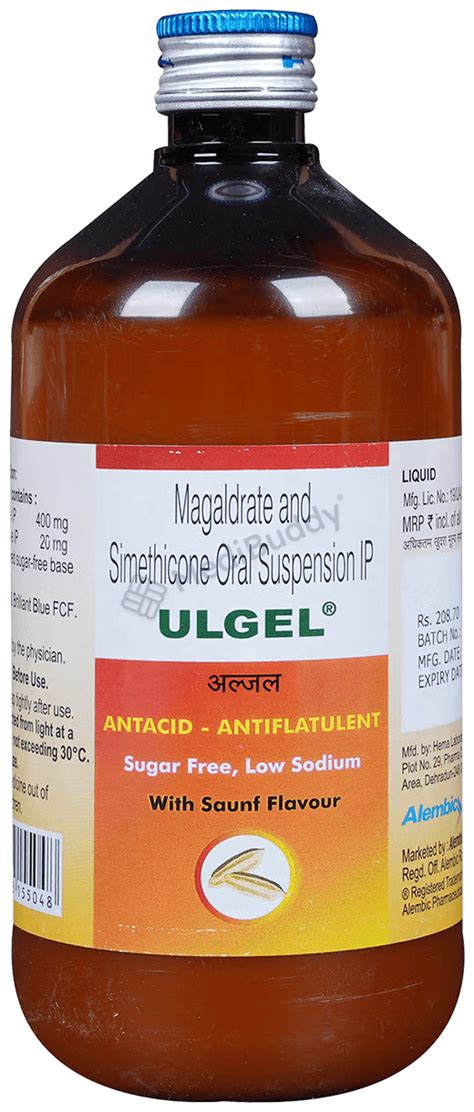 Ulgel Oral Suspension Saunf: Price, Uses, Side Effects & How to Use ...