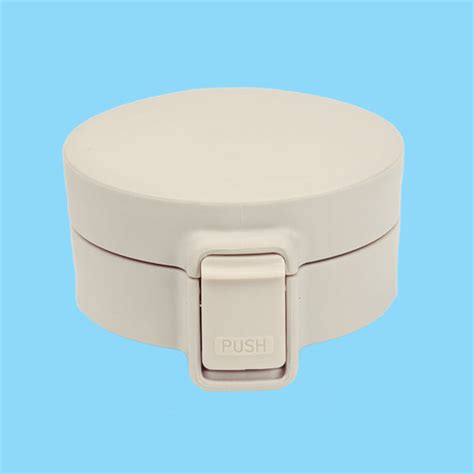 Borosil Spare Lid for Coffeemate 300 ml