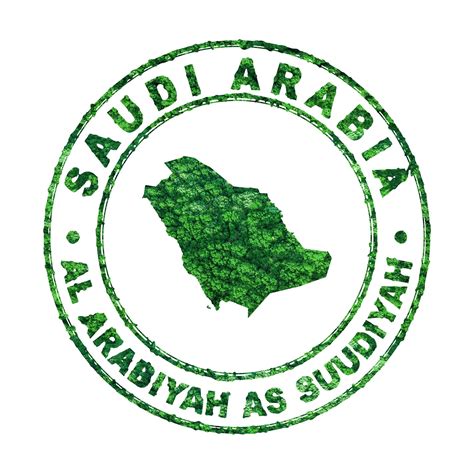 Premium Photo | Map of saudi arabia postal stamp sustainable ...