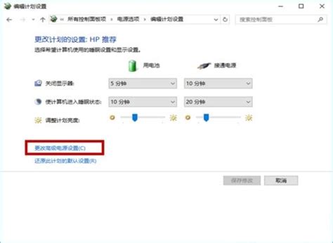 USB3.0移动硬盘无法识别是什么原因？-华军科技数据恢复中心