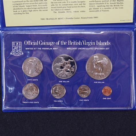 1979 British Virgin Islands Uncirculated 7-Coin Specimen Set - Numismax