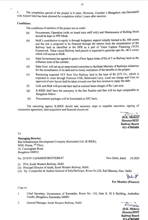 Suburban Rail to airport shunted – The Softcopy