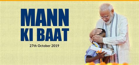 Society has always played active role in strengthening the country’s ...