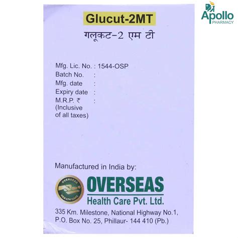 Glucut-2 MT Tablet | Uses, Side Effects, Price | Apollo Pharmacy