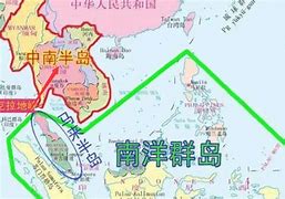 Image result for 印度支那