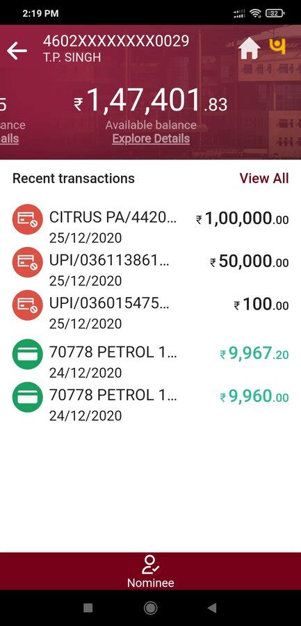 Citrus Payment Solutions — Payment failed but deducted from bank