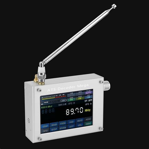 Image result for SDR ATS 2.5 Software Upgrade