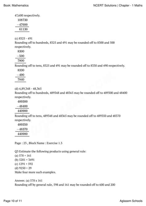 Class 6 Math Chapter 1 4 的图像结果