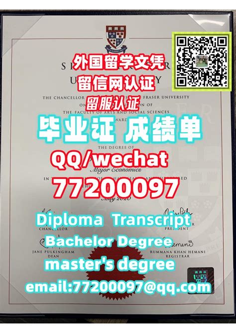 留学生落户上海，国外成绩单有多重要？ - 知乎