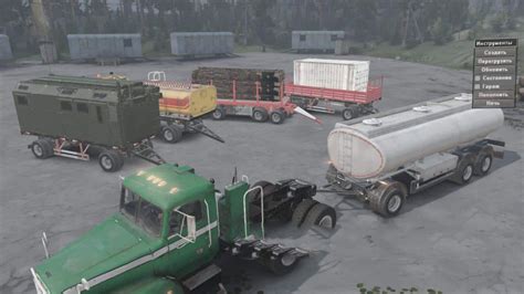 Image result for Snow Runner Trailers