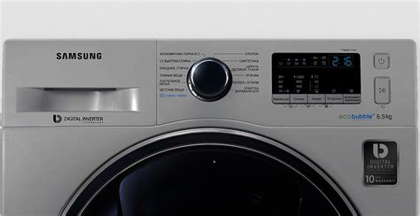 Image result for Samsung Washing Machine Dimensions
