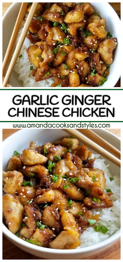 Garlic ginger chicken – Artofit