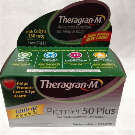 Buy Sytugow Supplement with Lutein & Lycopene, 130 Caplets. Premier 50 ...