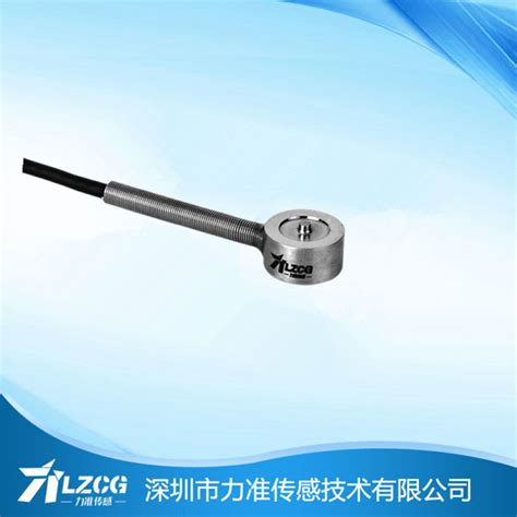 (重庆)微型压式传感器LFC-10 - 深圳市力准传感技术有限公司