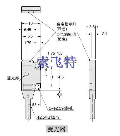 原装Panasonic松下光电开关传感器EX-13A(EX-13P+EX-13AD）对射型-阿里巴巴