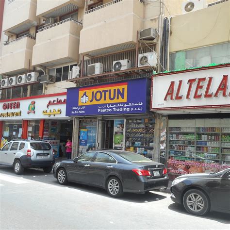 GULF STAR HOTEL (Dubai) - Hotel Reviews, Photos, Rate Comparison ...