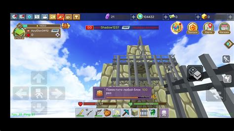 Image result for Blockman Go Tips and Tricks