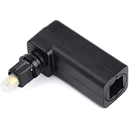 Buy Tobo 360 Degree Digital Fiber Optic Toslink Right Angle 90 Degree ...