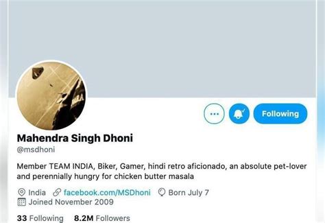 Blue tick on MS Dhoni's Twitter account removed
