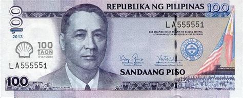 菲律宾 100比索 2013（壳牌100周年）-世界钱币收藏网|外国纸币收藏网|文交所免费开户（目前国内专业、全面的钱币收藏网站）