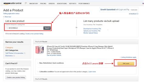 暗黑破坏神4|战网绑定PSN、Xbox账号教程方法 - 哔哩哔哩