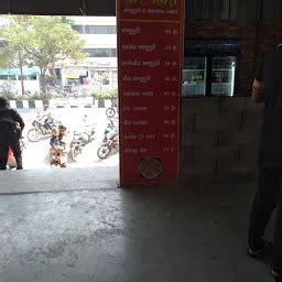 Ganesh Alupuri & Rasavala Khaman - Fast food restaurant - Surat ...
