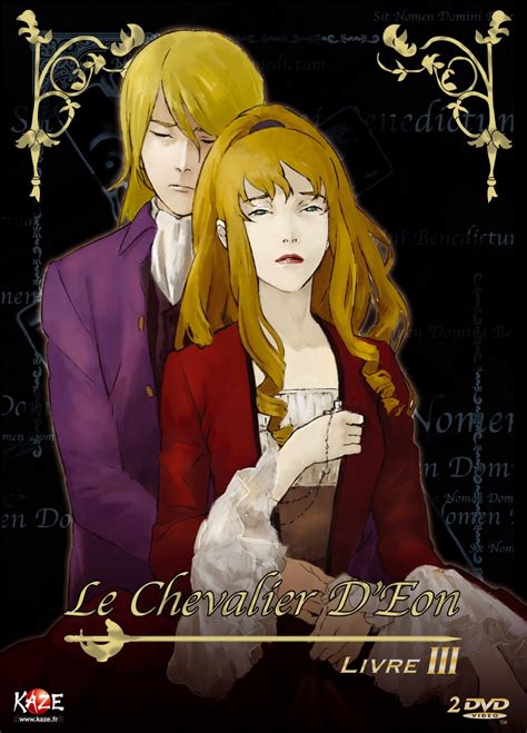 Le Chevalier D'Eon - My Anime Shelf