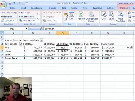 Image result for Excel 2007 Advanced Tutorial