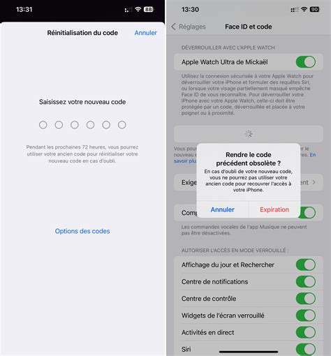 Comment Decoder Un iPhone 的图像结果