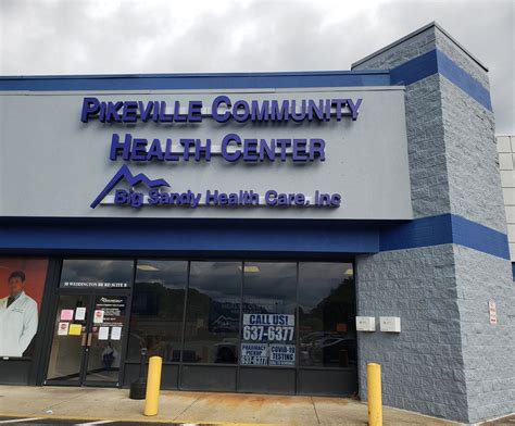 Pikeville Community Health Center - Pikeville, KY, 41501