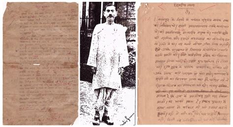 Premchand's 'Oldest Hindi Manuscript' Found in the Archives of Nagari ...