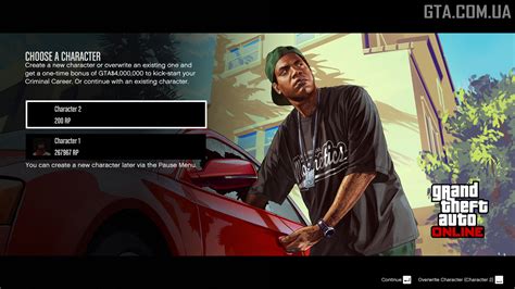 How to Transfer Progress from GTA Online Legacy to Enhanced on PC?